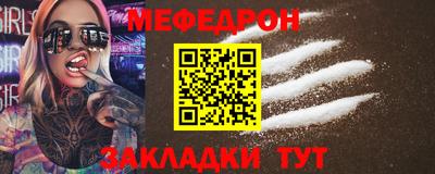 кокаин перу Пушкино