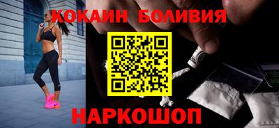 дмт Рязань