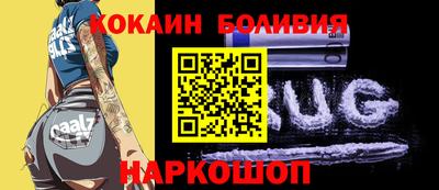 2c-b Пыть-Ях