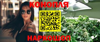 2c-b Пыть-Ях