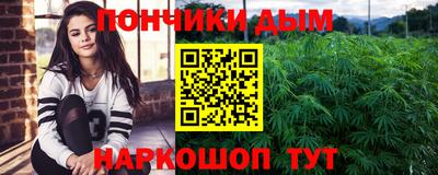 кокаин перу Пушкино