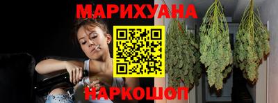2c-b Пыть-Ях