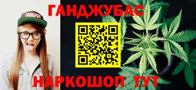 2c-b Пыть-Ях