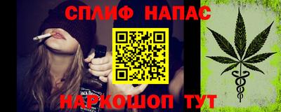 кокаин перу Пушкино