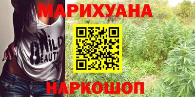 альфа пвп Пугачёв