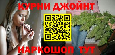 кокаин перу Пушкино