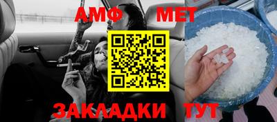 героин Рыбинск
