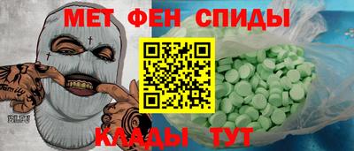кокаин перу Пушкино