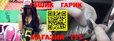 альфа пвп Пугачёв