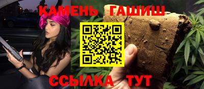 кокаин перу Пушкино