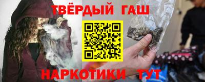 альфа пвп Пугачёв