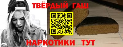 кокаин перу Пушкино
