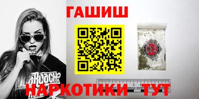 кокаин перу Пушкино