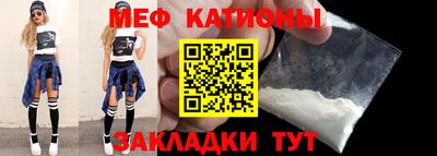 кокаин перу Пушкино